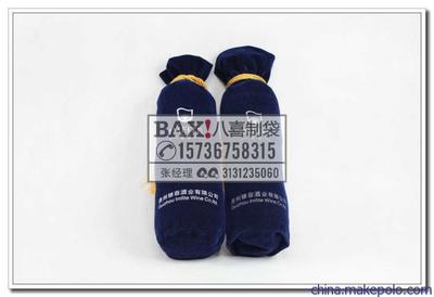 山東青島供應貴州酒袋-絨布干紅酒束口袋-銀菲藍莓酒袋定做圖片,山東青島供應貴州酒袋-絨布干紅酒束口袋-銀菲藍莓酒袋定做圖片大全,鄭州八喜商貿(mào)-