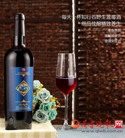 超級月亮震撼亮相,何不舉杯美酒敬月色