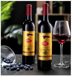 凱緣春藍(lán)莓紅酒通過(guò)有機(jī)產(chǎn)品認(rèn)證