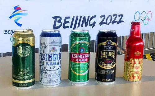 網(wǎng)上的人民日報(bào)