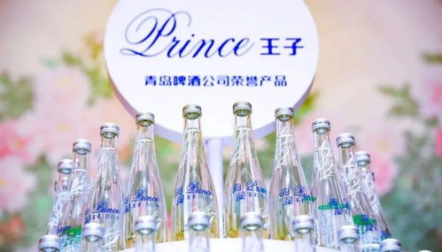 青島啤酒收購雀巢水業(yè)務,押注第二賽道能否成功搶占市場