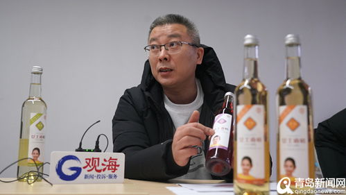 女士嘉檳 青島人童年的味道又回來了