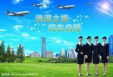 票務(wù)服務(wù)與游戲開發(fā) 數(shù)字化票務(wù)系統(tǒng)在游戲行業(yè)的應(yīng)用與前景